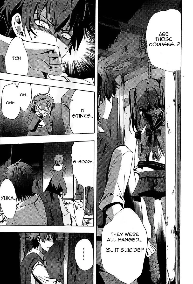 Corpse Party Blood Covered Chapter 19 7